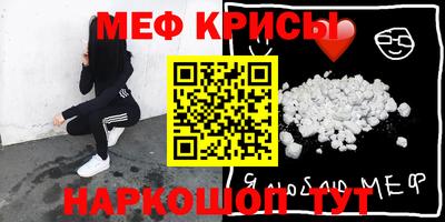 каннабис Пушкино