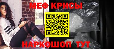 твердый Пыть-Ях