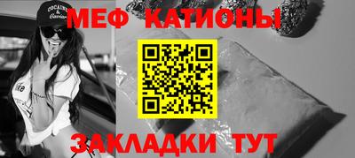 каннабис Пушкино