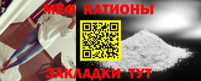 твердый Пыть-Ях