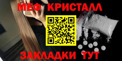 твердый Пыть-Ях