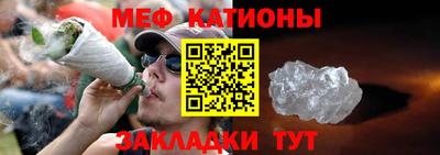 марки nbome Пугачёв