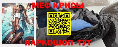 твердый Пыть-Ях