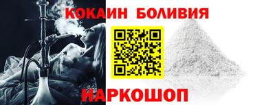 твердый Пыть-Ях