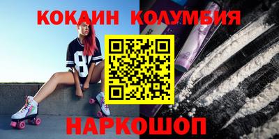 твердый Пыть-Ях