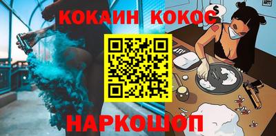 марки nbome Пугачёв