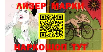 твердый Пыть-Ях