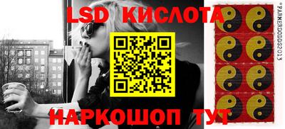 марки nbome Пугачёв