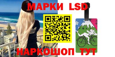 твердый Пыть-Ях