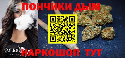 марки nbome Пугачёв