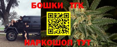 марки nbome Пугачёв