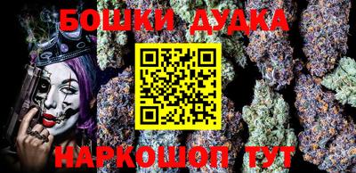 марки nbome Пугачёв