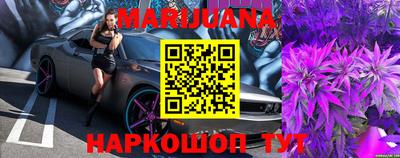 марки nbome Пугачёв
