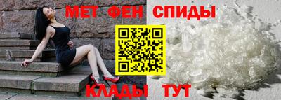 марки nbome Пугачёв