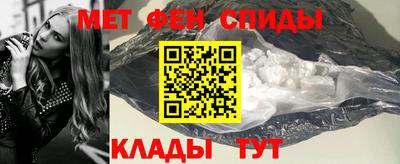 каннабис Пушкино