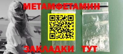 марки nbome Пугачёв