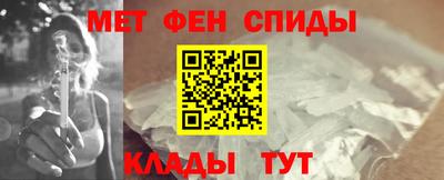 твердый Пыть-Ях