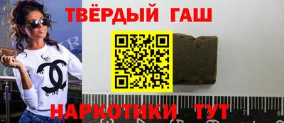 марки nbome Пугачёв