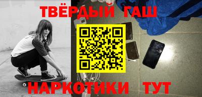 твердый Пыть-Ях