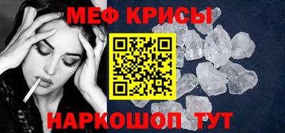 марки nbome Пугачёв