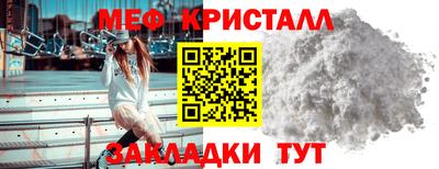 марки nbome Пугачёв