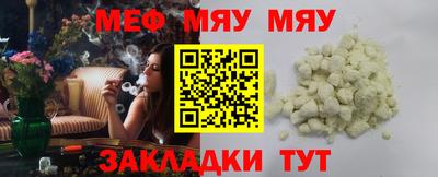 твердый Пыть-Ях