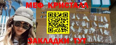 твердый Пыть-Ях