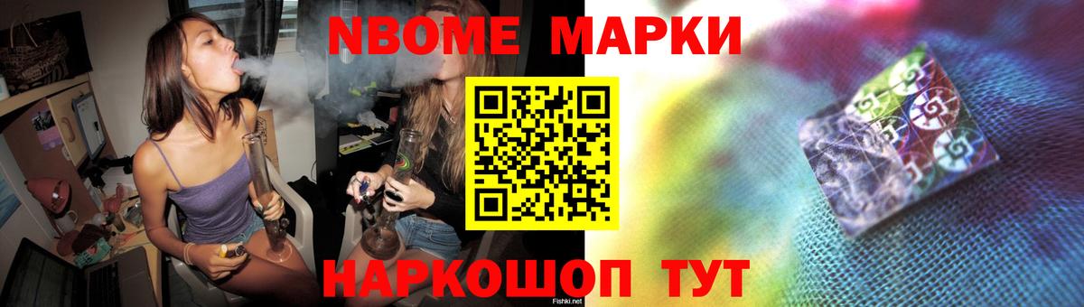 ЛСД экстази кислота  ЛСД экстази кислота  Вход с VPN  ЛСД экстази  Дюртюли 